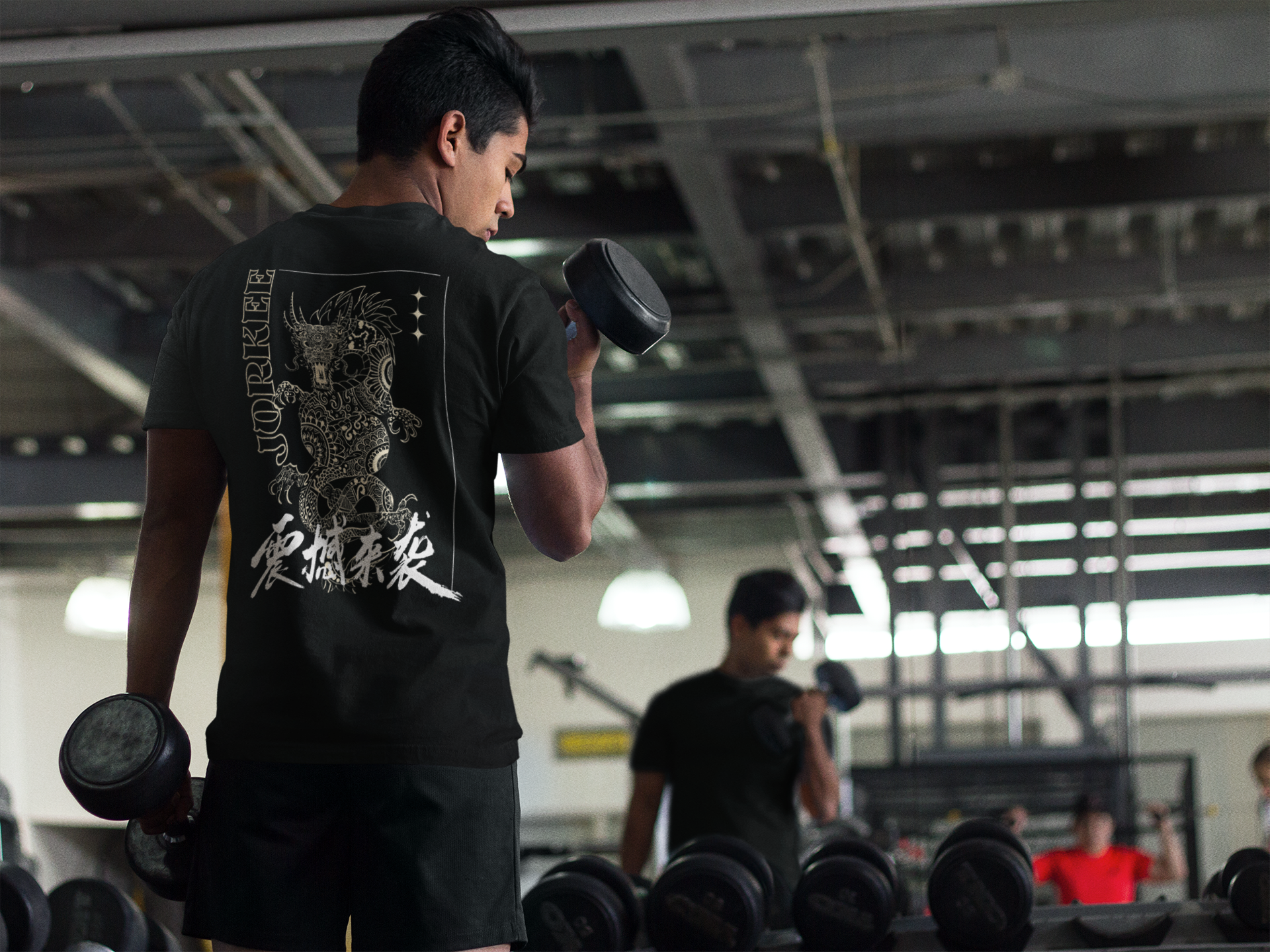 Fightwear - MMA & BJJ Shirts