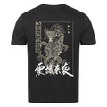 Jorkee Performance Shirt DRAGON schwarz - Sport-Shirt für Kampfsport